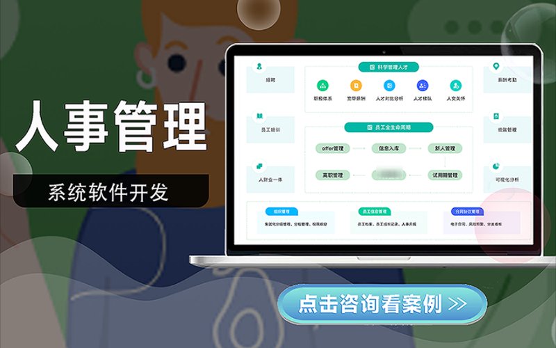 深度研究类：检验检疫技术中心的未来发展趋势