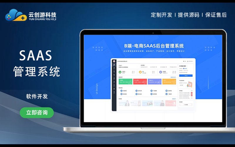 未来五年，厦门检验检疫技术中心如何引领行业发展？